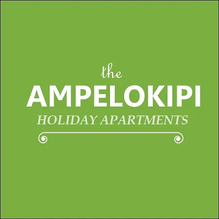 Hotel apartamentowy Ampelokipi